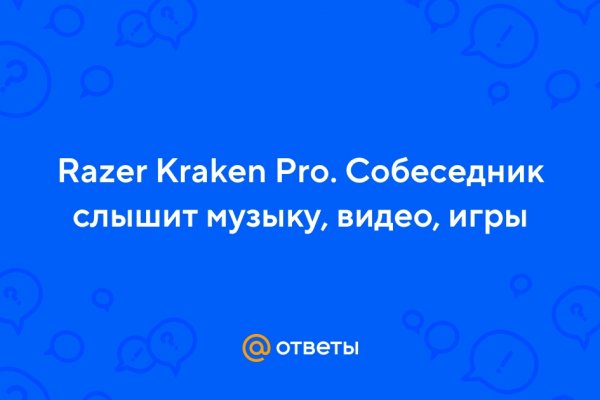 2krn at что такое