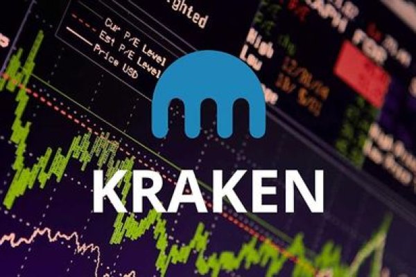 Kraken site