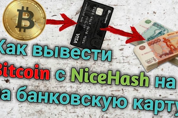 Kraken ссылка зеркало krakentor site