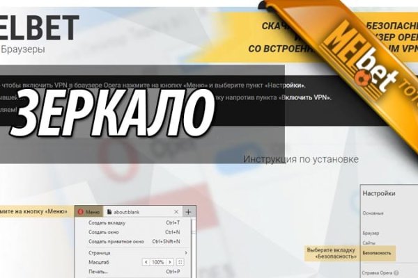 Что такое кракен в даркнете