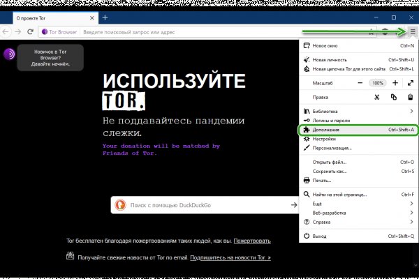 Кракен 2kraken biz